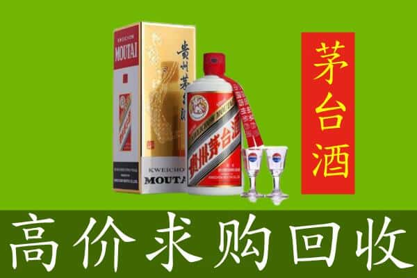 钦州回收茅台巽风酒